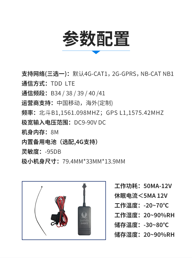 凯发·k8(国际)-官方网站_项目8994