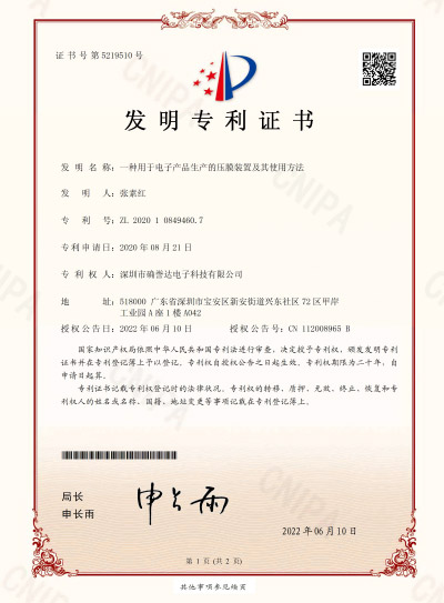 凯发·k8(国际)-官方网站_活动6519