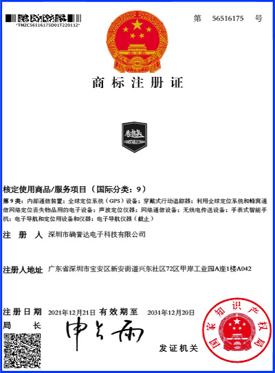 凯发·k8(国际)-官方网站_首页5270