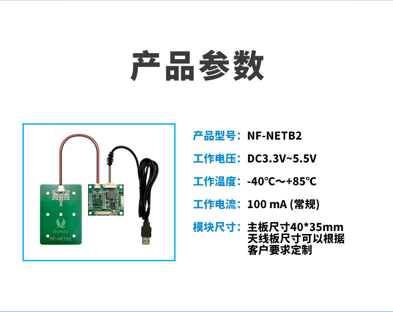 凯发·k8(国际)-官方网站_image9737