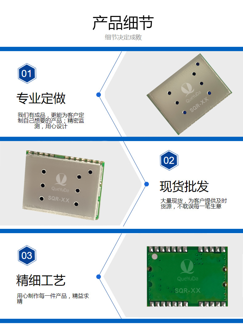 凯发·k8(国际)-官方网站_项目7542